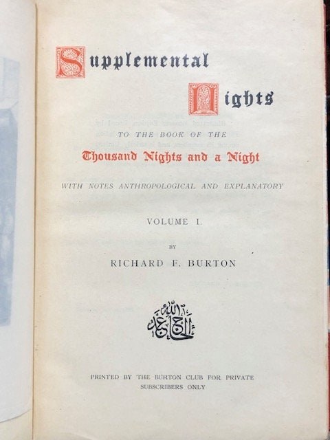Book of the Thousand Nights and a Night & Supplemental Nights — photograph 6.
