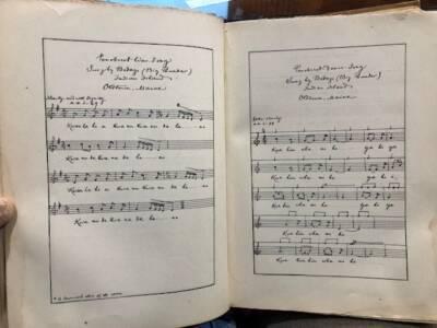 Indians' Book : An offering by the American Indians of Indian Lore, Musical and Narrative, to form a record of the Songs and Legends of the Race …Illustrations From photographs and From original drawings by Indians — photograph 5.