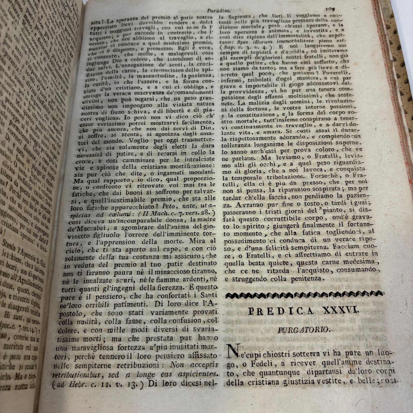 Prediche Quaresimali Dell' Abate D. Ignazio Venini Tomo Primo, Secondo. Translated: Lenten Sermons By the Abbot Don Ignazio Venini Volume One, Two — photograph 9.