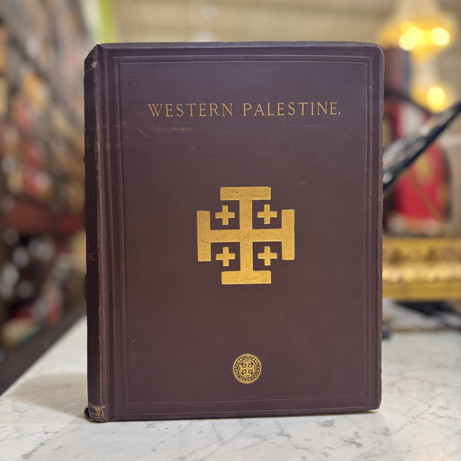 The Survey of Western Palestine. The Fauna and Flora of Palenstine — photograph 2.