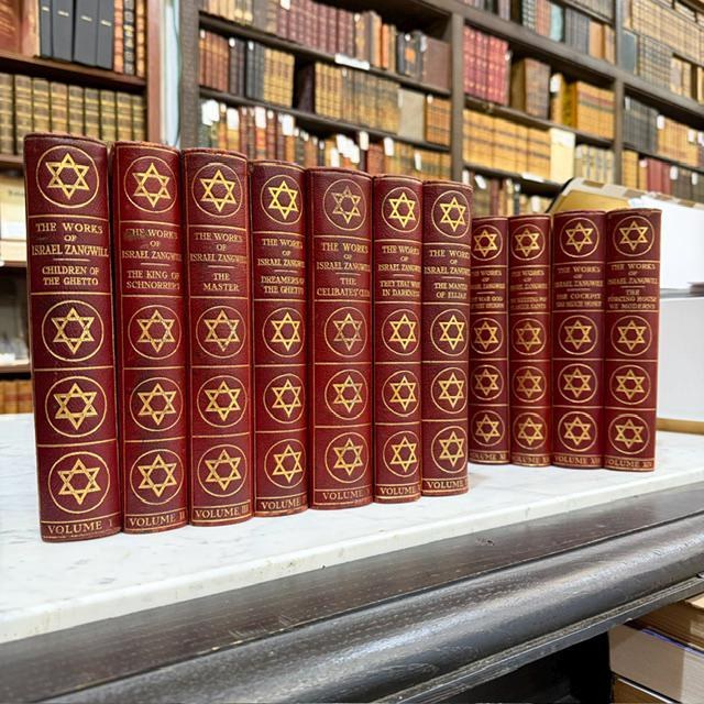The Works of Israel Zangwill, Edition De Luxe #2/1000, Signed by Author. — photograph 4.
