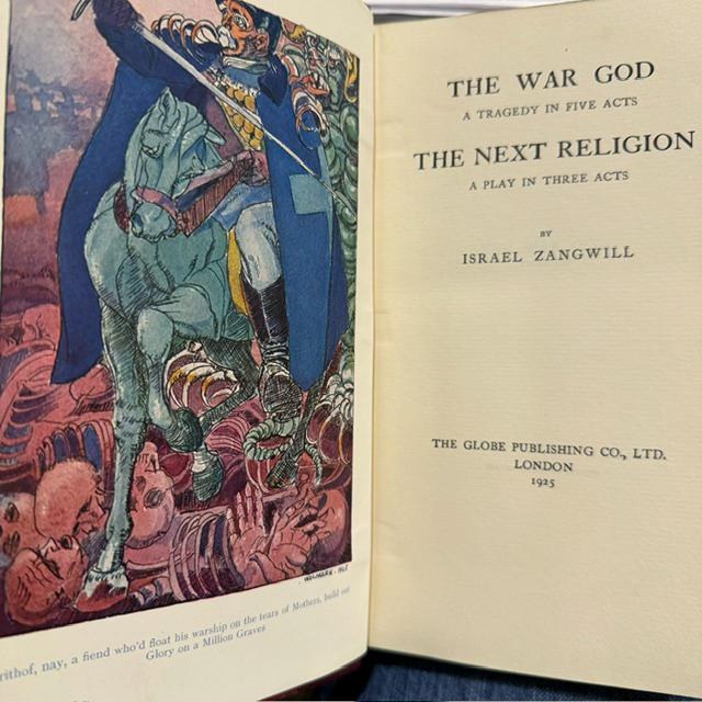 The Works of Israel Zangwill, Edition De Luxe #2/1000, Signed by Author. — photograph 7.