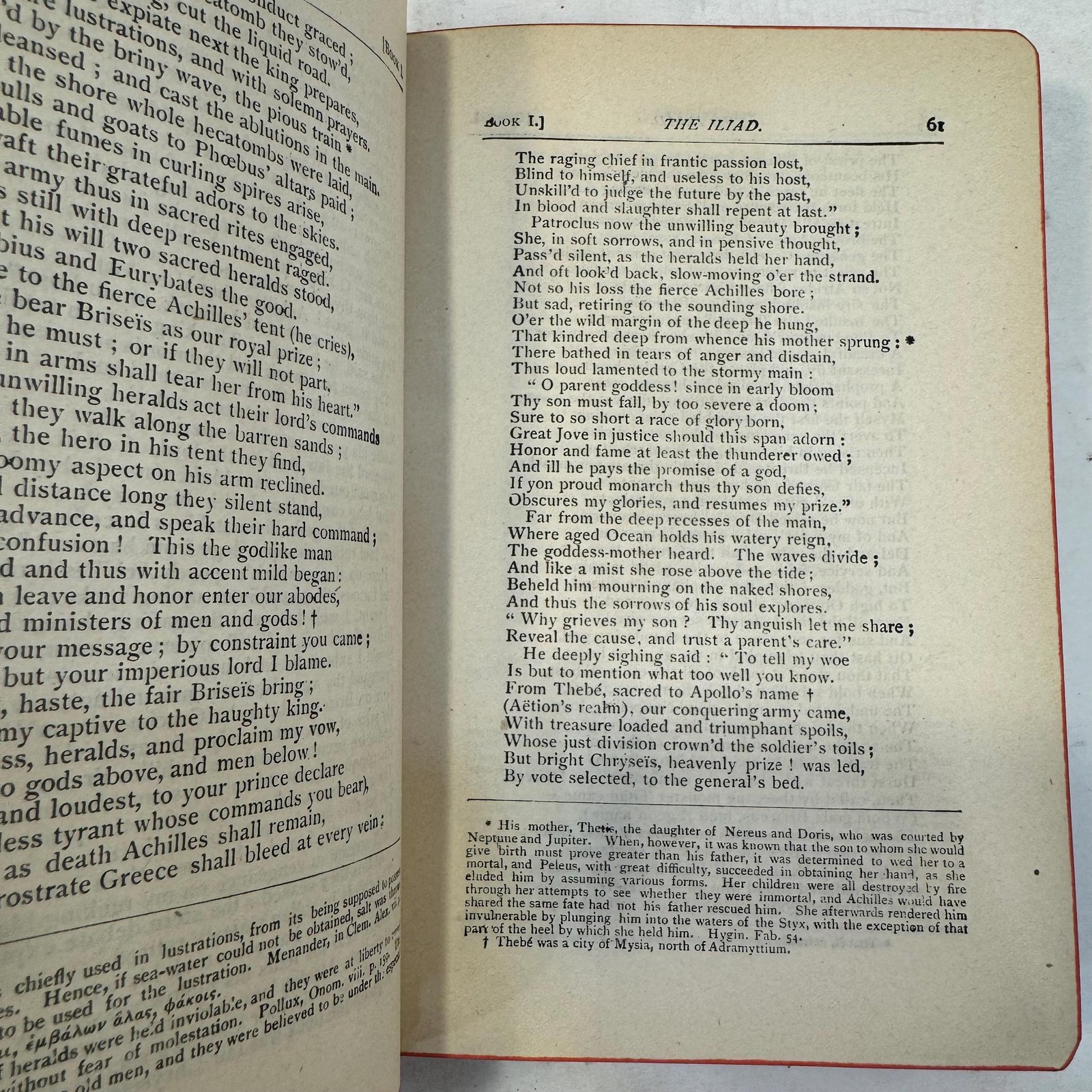 The Iliad of Homer | Translated by Alexander Pope, c. 1910 — photograph 7.