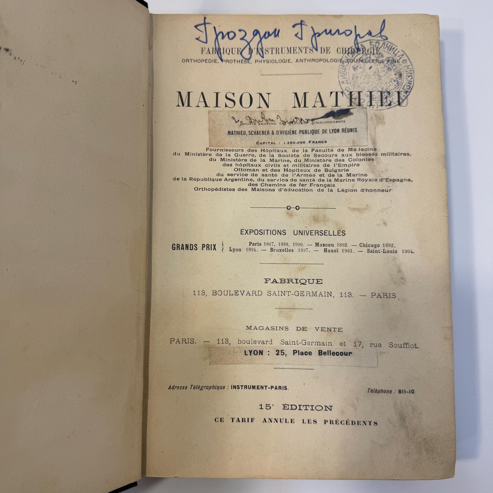 Manufacturer Of Surgical Instruments, Orthopedic And Prosthetic Equipment Catalogue by Maison Mathieu, c. 1905 | 15th Edition — photograph 6.