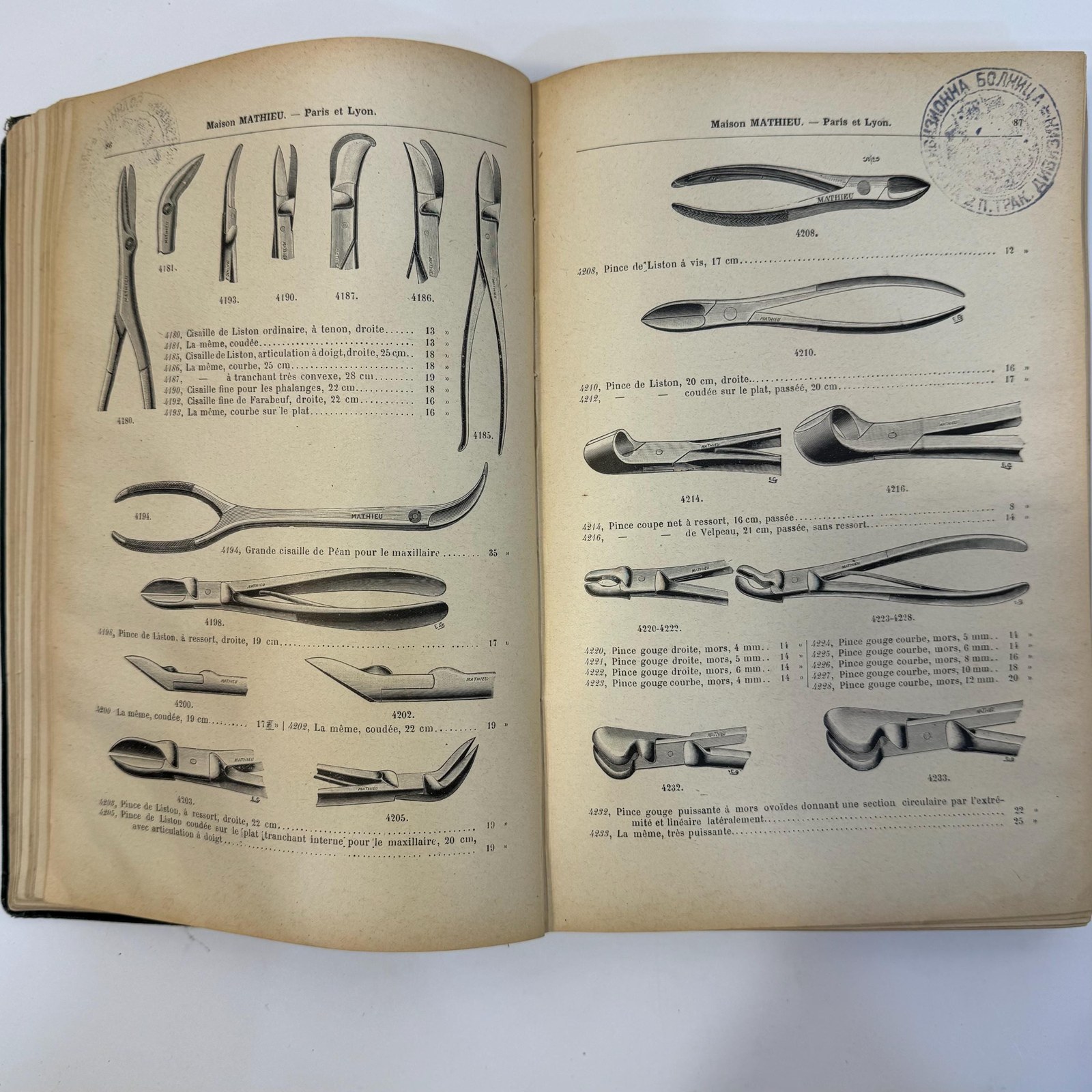 Manufacturer Of Surgical Instruments, Orthopedic And Prosthetic Equipment Catalogue by Maison Mathieu, c. 1905 | 15th Edition — photograph 9.