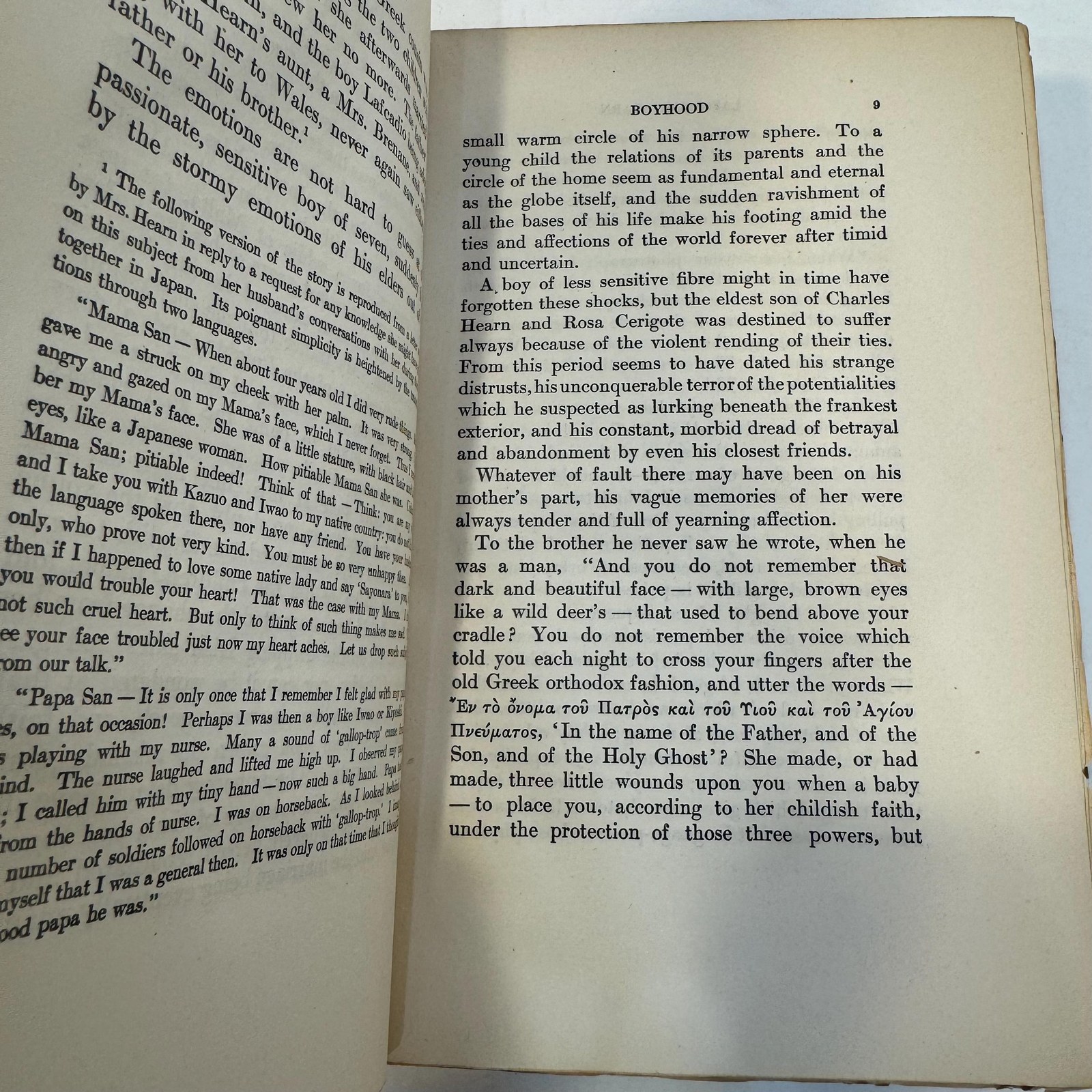 The Life and Letters of Lafcadio Hearn (Vol. I of 2 Vols.) — photograph 7.