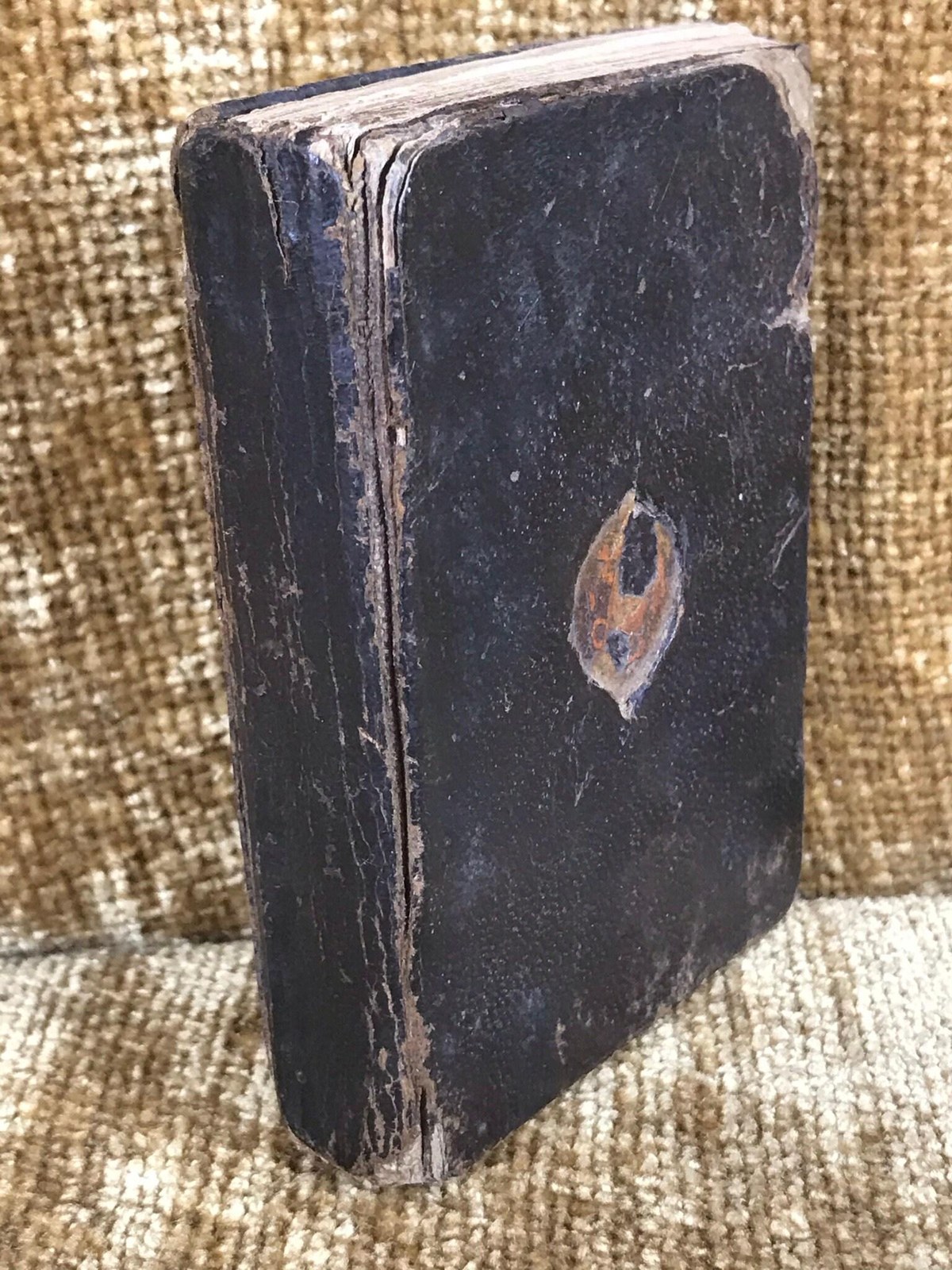 Koran (Qur'an) — photograph 10.