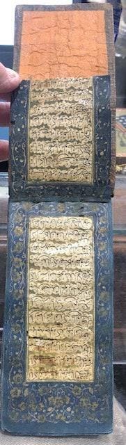 Arabic QUR'AN Surahs and Prayers — photograph 10.