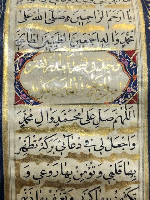 Arabic QUR'AN Surahs and Prayers — photograph 4.