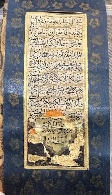 Arabic QUR'AN Surahs and Prayers — photograph 7.