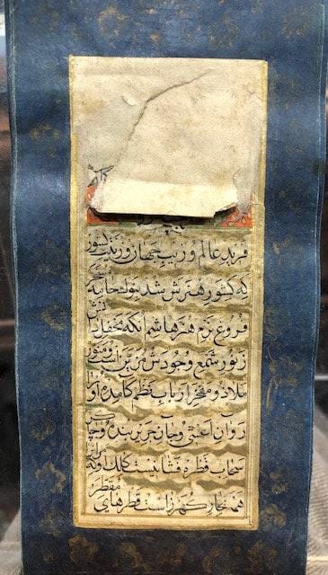 Arabic QUR'AN Surahs and Prayers — photograph 8.