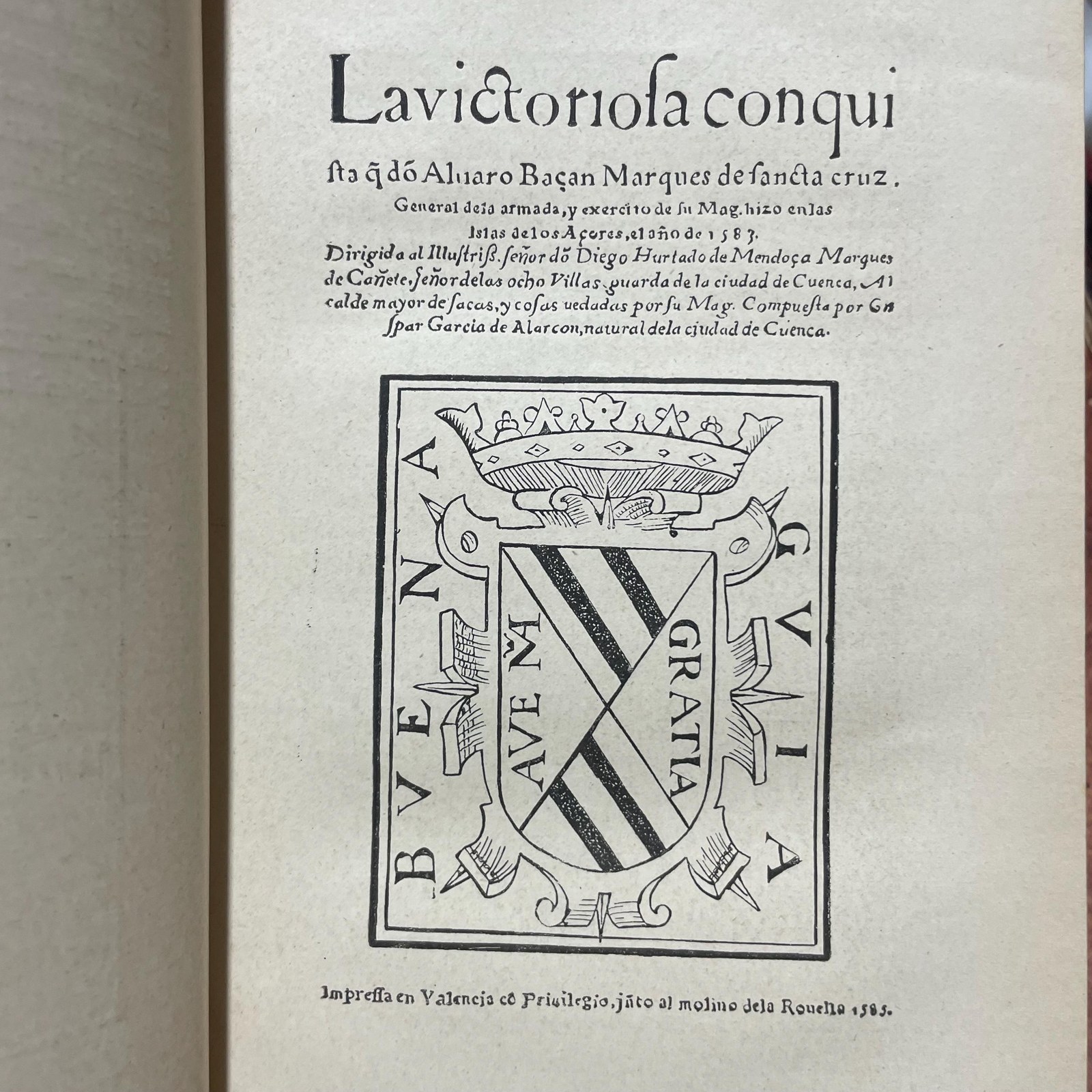 Coronas Epicas En Loor De D. Alvaro de Bazan, Marques de Santa Cruz. Los Poemas De Gasper Garcia De Alarcon Y Baltasar Del Hierro, Reimpresos Y Anotados Por D. Eduardo De Navascues. Translated from Spanish: Epic Crowns in Praise of D. Álvaro de Bazán, Marquis of Santa Cruz. The Poems of Gaspar García de Alarcón and Baltasar del Hierro, Reprinted and Annotated by D. Eduardo de Navasqüés. — photograph 6.