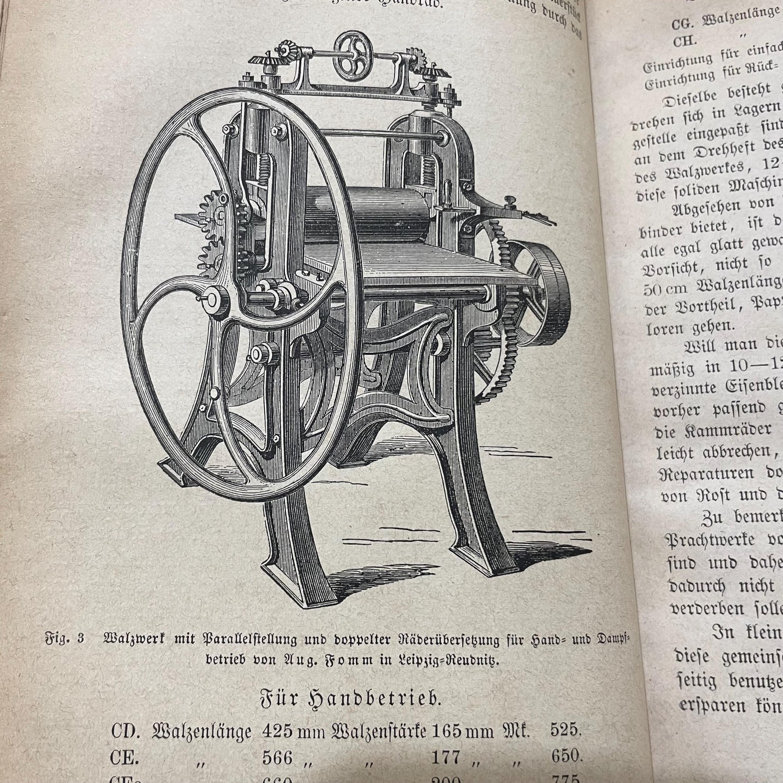 L. BRADE'S ILLUSTRIERTES BUCHBINDERBUCH… Translated from German: L. Brade's Illustrated Binding Book — photograph 8.