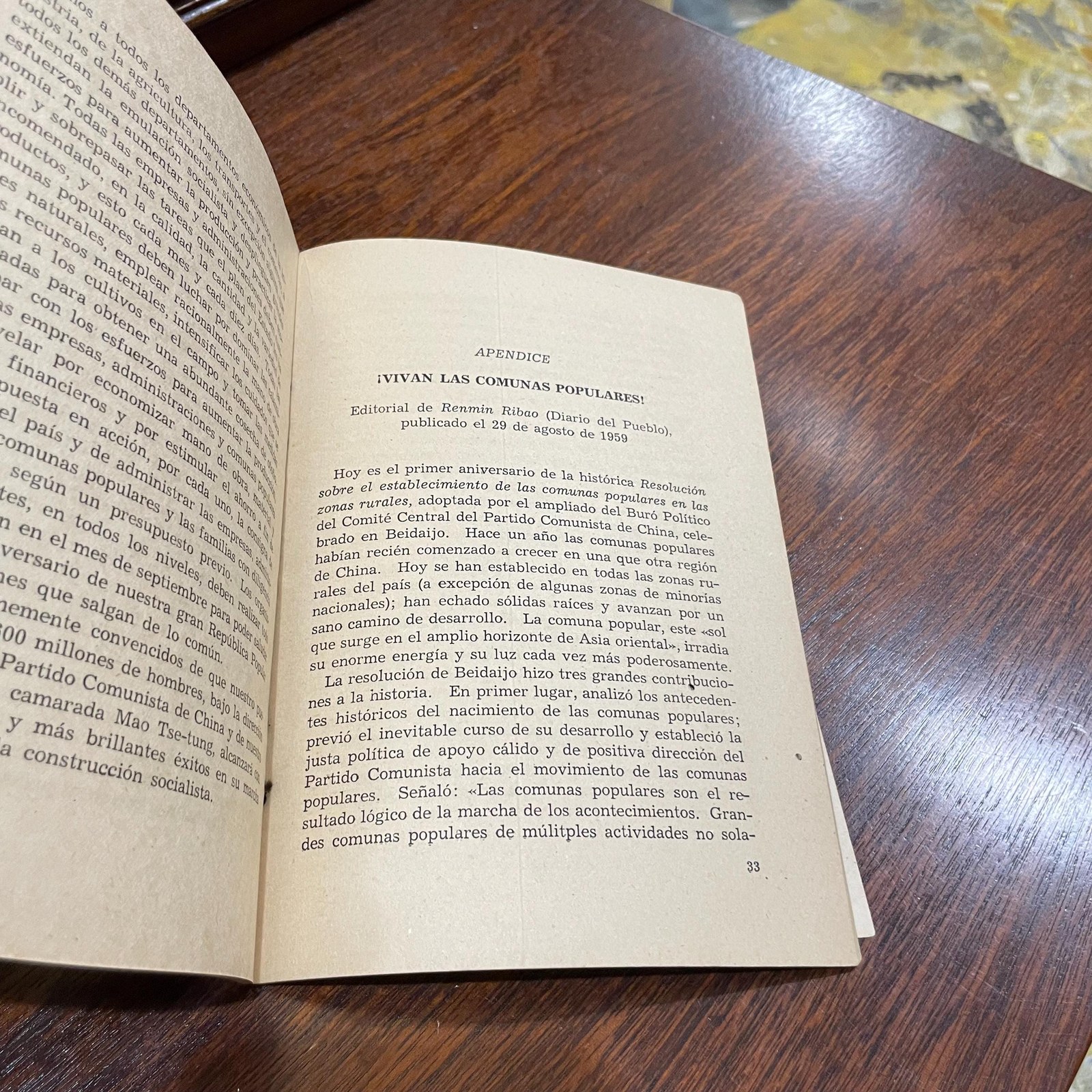 Chou En-Lai. Informe Sobre El Reajuste De Los Principales Indices Del Plan De La Economia Nacional Para 1959 Y Sobre El Desarrollo Mas Vigoroso Del Movimiento Para Aumentar La Produccion Y Practicar La Economia. Rendido el 26 de agosto de 1959 ante la quinta sesion del Comite Permanente de la Asamblea Popular Nacional, segunda legislature. Translated from Spanish: Report on the Adjustment of the Main Targets of the National Economic Plan for 1959 and on the More Vigorous Development of the Movement to Increase Production and Practice Economy. Delivered on August 26, 1959, before the Fifth Session of the Standing Committee of the National People's Congress, Second Legislature. — photograph 8.