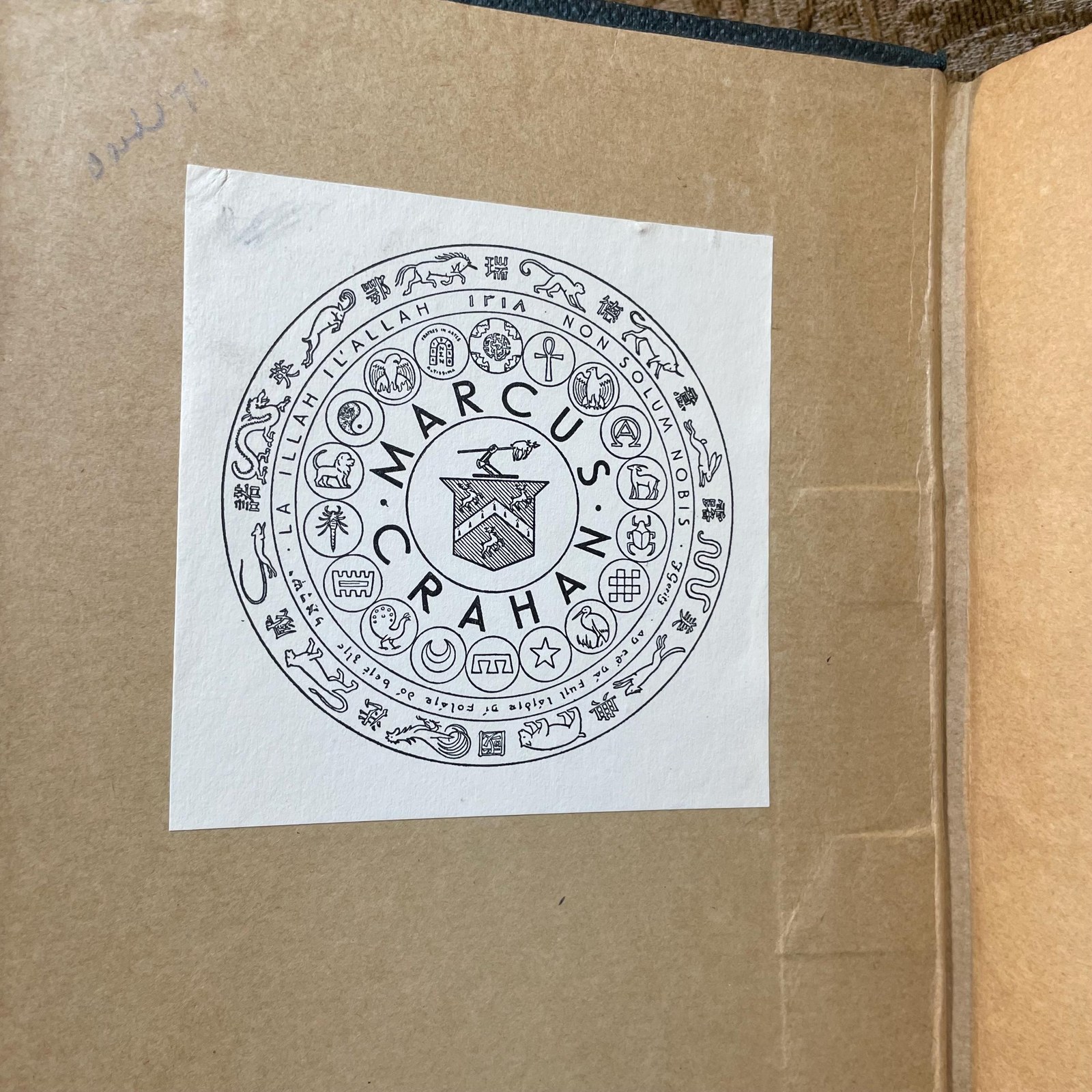 Précis du Système Hiéroglyphique des Anciens Égyptiens, ou Recherches sur les éléments premiers de cette écriture sacrée, sur leurs diverses combinaisons, et sur les rapports de ce système avec les autres méthodes graphiques égyptiennes; par M. Champollion le Jeune. Seconde édition, revue par l'auteur, et augmentée de la Lettre à M. Dacier, relative à l'Alphabet des hiéroglyphes phonétiques employés par les Égyptiens sur leurs monuments de l'époque grecque et de l'époque romaine. Planches et explication. Translated: Summary of the
Hieroglyphic System of the Ancient Egyptians, or Research on the primary elements of this sacred writing, on their various combinations, and on the relations of this system with other Egyptian graphic methods; by M. Champollion the Younger. Second edition, reviewed by the author and augmented by the Letter to M. Dacier, concerning the Alphabet of phonetic hieroglyphs used by the Egyptians on their monuments from the Greek and Roman periods. Plates and explanation. — photograph 2.