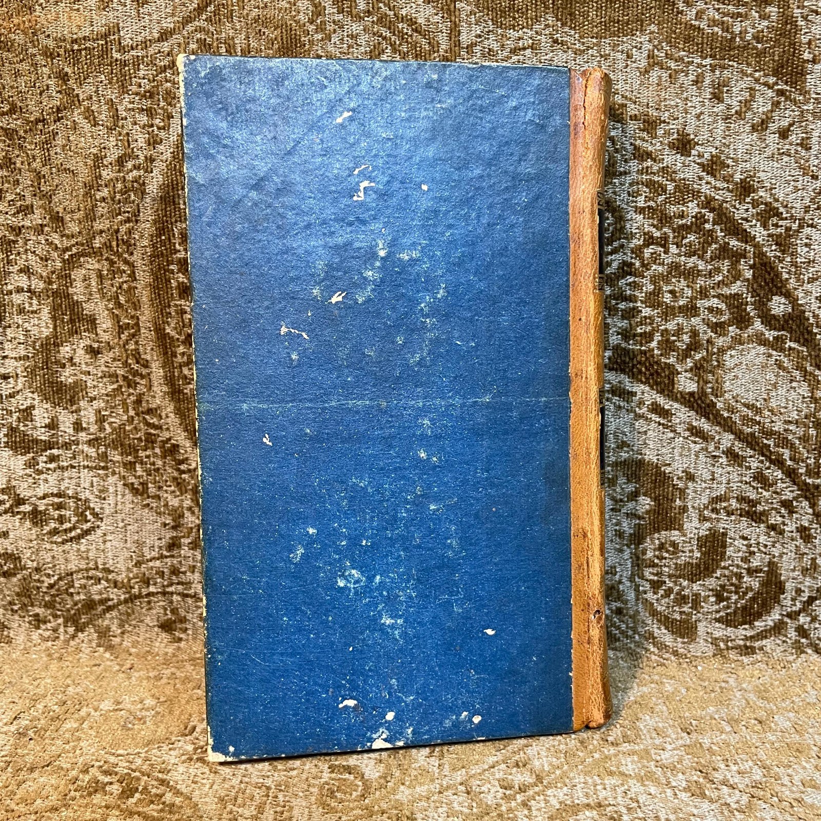 État Militaire de la République Française, pour l'an douze, dédié au Premier Consul, d’après son autorisation; par L’adjudant-Commandant Champeaux, employé à l’état-major général de la sixième division. Translated: Military state of the french republic, for year twelve, dedicated to the first consul, with his authorization; by Adjutant-Commandant Champeaux, employed at the general staff of the sixth division. — photograph 3.