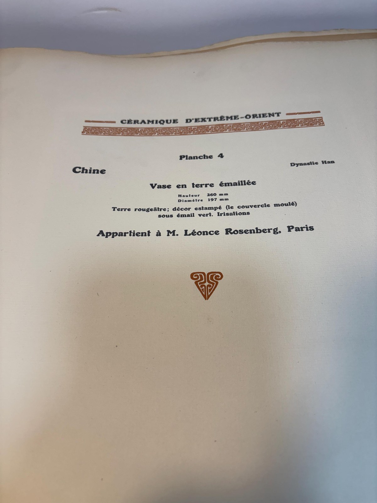 La céramique dans l’art d’extrême-orient par Henri Rivière Recueil de cent soixante-deux pièces reproduites en couleurs d’après les originaux choisis dans les musées et dans les collections françaises et étrangères. Préface de Charles Vignier . Translated: Ceramics in the art of the far east by Henri Rivière Collection of one hundred sixty-two pieces reproduced in color after the originals selected from museums and from French and foreign collections. Preface by Charles Vignier. Two folio volumes. — photograph 6.