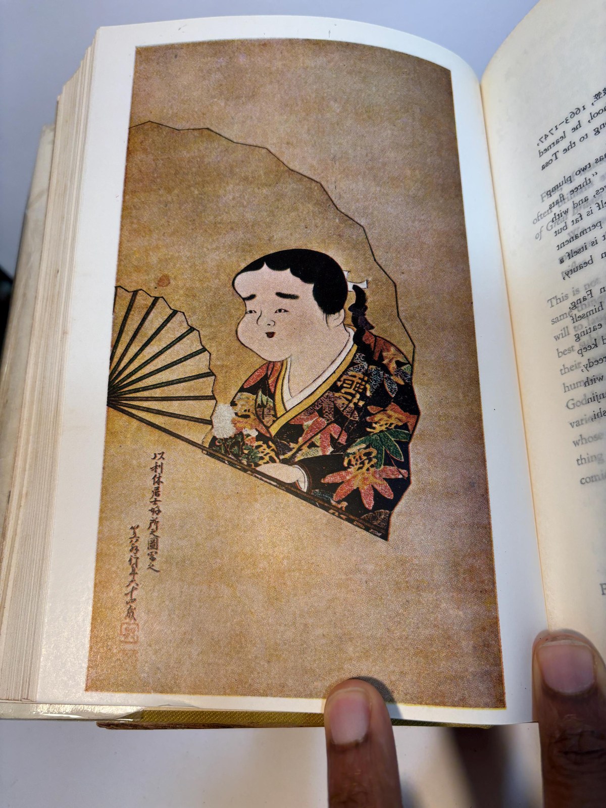 Oriental Humor. — photograph 6.
