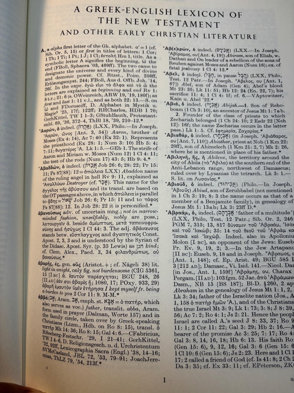 A Greek-English Lexicon of The New Testament and Other Early Christian Literature. A Translation ond Adaptation of Walter Bauer's Griechisch-Deutsches Worterbuch zu den Schriften des Neuen Testaments ubd der ubrien urchristlichen Literatur Fourth Revised abd Augmented Edition, 1952 — photograph 4.