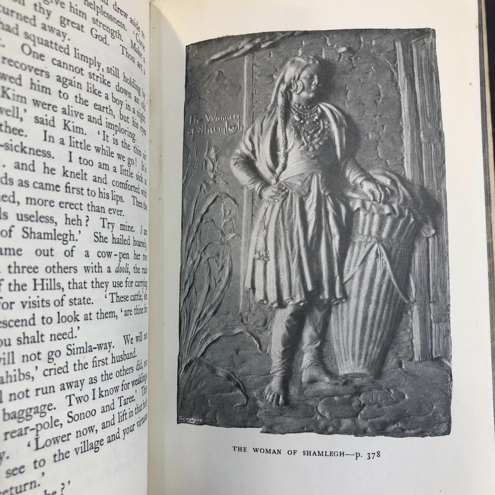 Kim, Prize Binding, The Dominions Edition, Illustrated — photograph 9.
