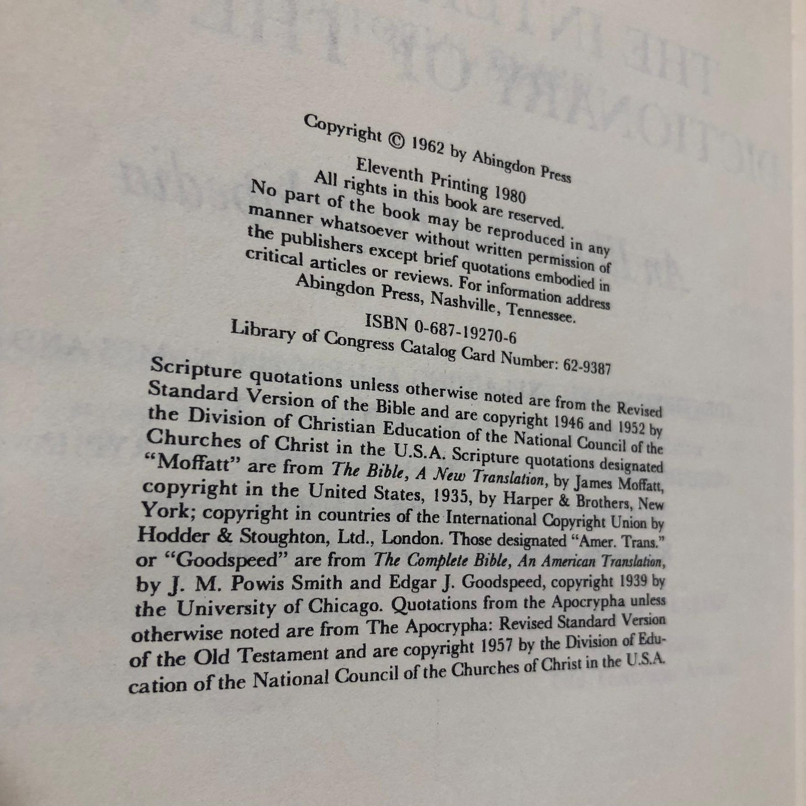 The Interpreter's Dictionary of The Bible, An Illustrated Encyclopedia. Identifying and Explaining All Proper Names and Signifigant Terms and Subjects in The Holy Scriptures, Including the Apochrypha With Attenmtion to Archeological Discoveries and Researches Into the Life and Faith of Ancient Times. — photograph 3.