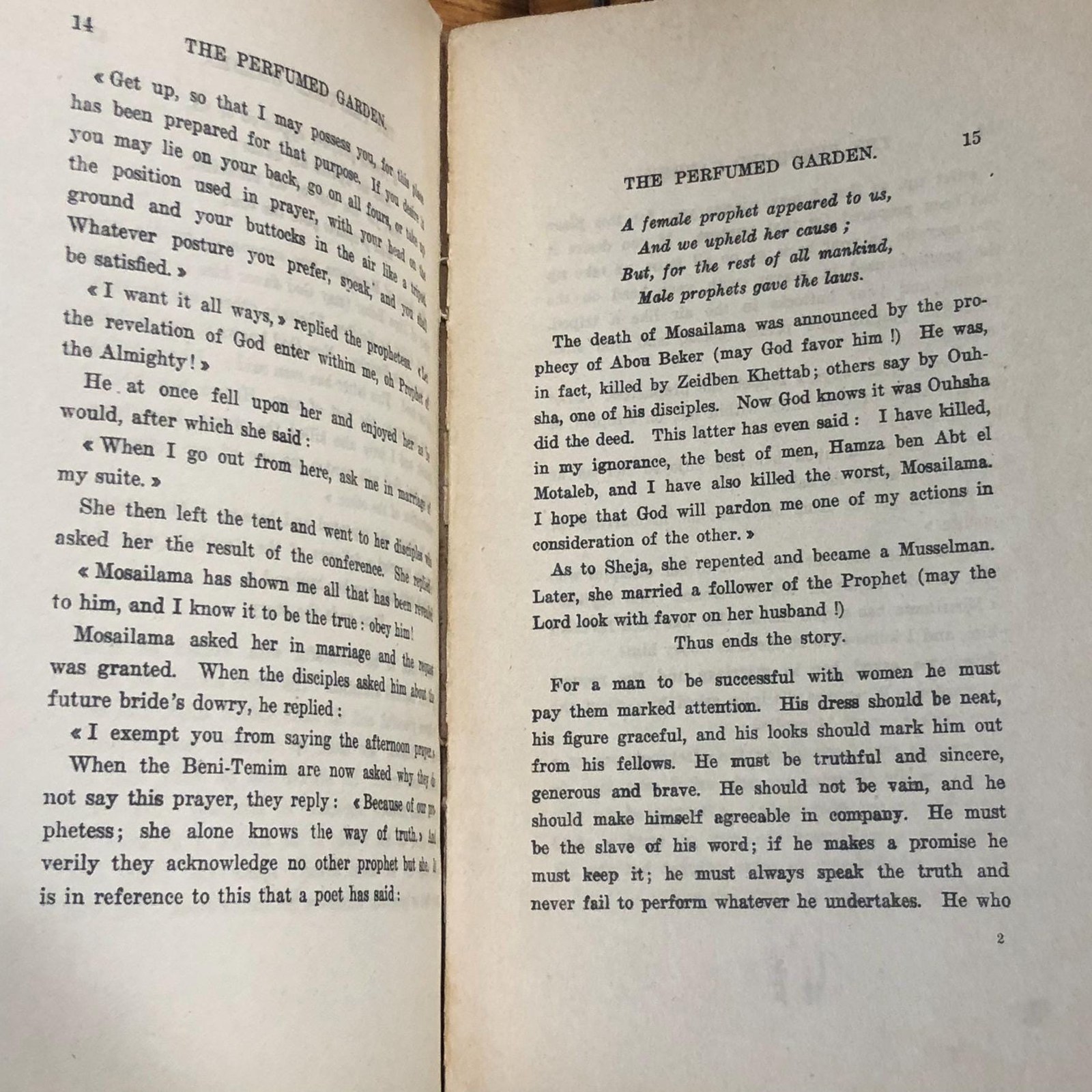 The Perfumed Garden, A Manual of Arabian Erotology — photograph 9.