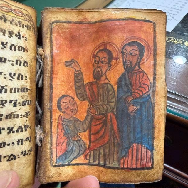 Ge'ez Language Devotional Prayer Book on Goatskin with Wood Covers. — photograph 5.