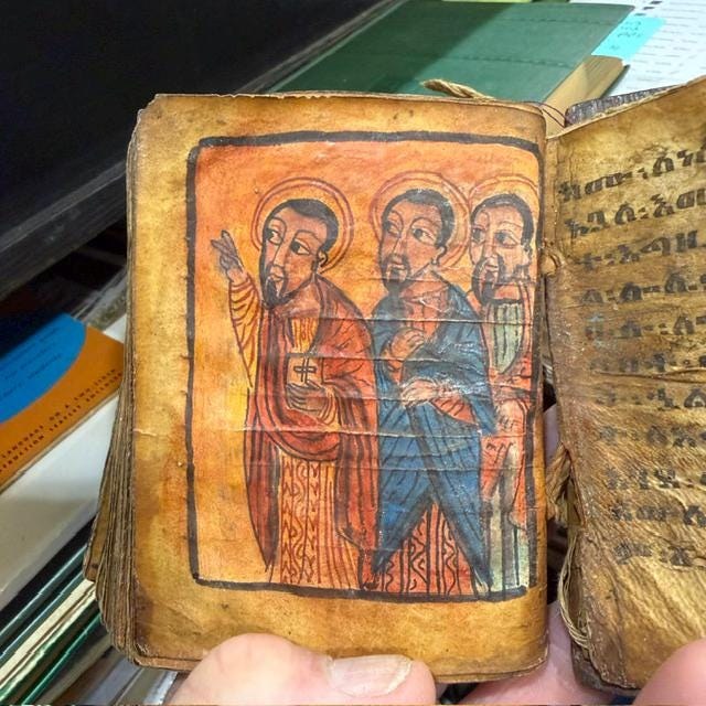 Ge'ez Language Devotional Prayer Book on Goatskin with Wood Covers. — photograph 8.