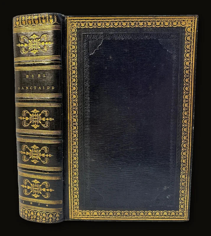 Y Bibl Cyssegr-Lan, sef, Yr Hen Destament a'r Newydd. [[Bible Cyssegr Lan, namely, the Old and New Testaments.]].