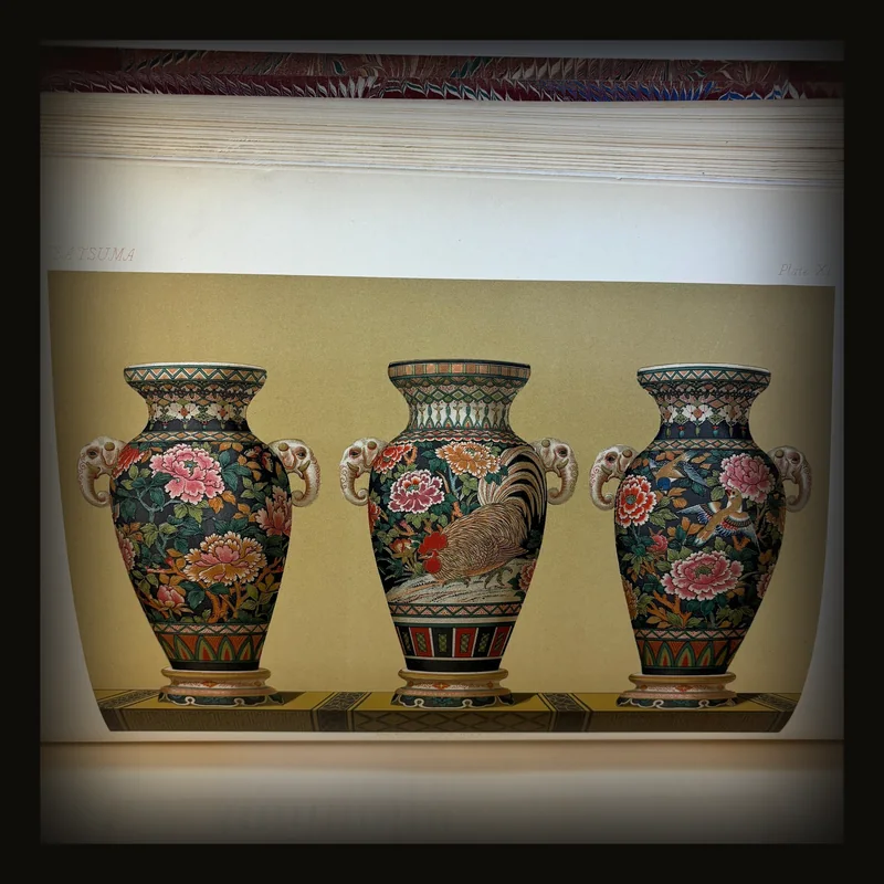Keramic (Ceramic) Art of Japan.