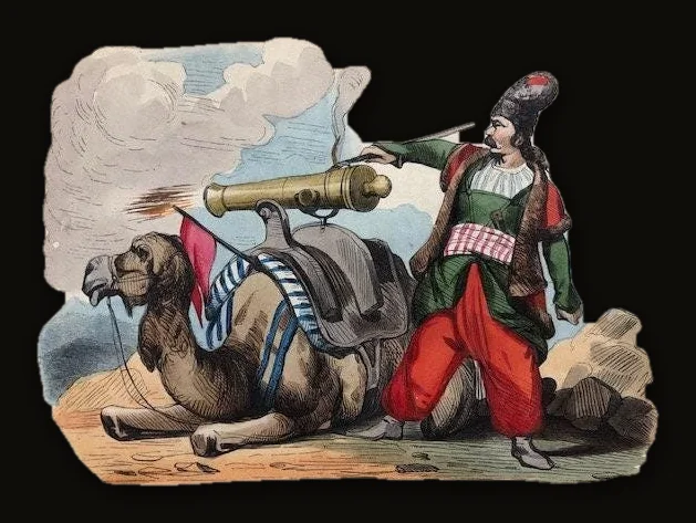 Moeurs, Usages et Costumes de tous les Peuples du Monde, D'Apres des documents authentiques et les Voyages les Plus Recents: Asie. ((Habits, Usages and Costumes of all the Peoples of the World, From Authentic Documents and the Most Recent Travels: Asia.)).