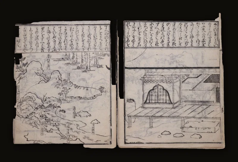 [A Compendium of Model Gardens]. Reprint of this 17th century illustrated work on gardening..