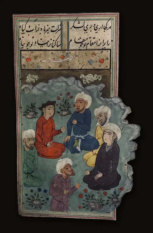 Manuscript  of Persian Verse with 6 finely executed illuminated miniatures. Bookplate of American diplomat Lewis Einstein..