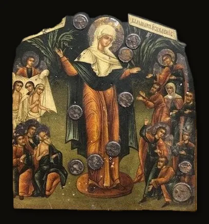 Orthodox Icon:  Chromolithograph on wood of Virgin Mary surrounded by vignettes.  Gold halos added.  11 circular imprints added in various locations on the icon of which 9 are similar size, 11/16", 1 is 5/8" and 1 is 1/2".  The GOOGLE TRANSLATION  of the written script in Russian at the bottom of the icon is  "The True Likeness of the Child-Bearing image of the Mother of God, who Scorched Joy, as He Turned Out to be the Sight of the Thunderstorm the Struck 23  youths 1888- the years above the World, Located in Peterv og, Which adjoins the Stekannono Establishments". a metal frame incases the icon..