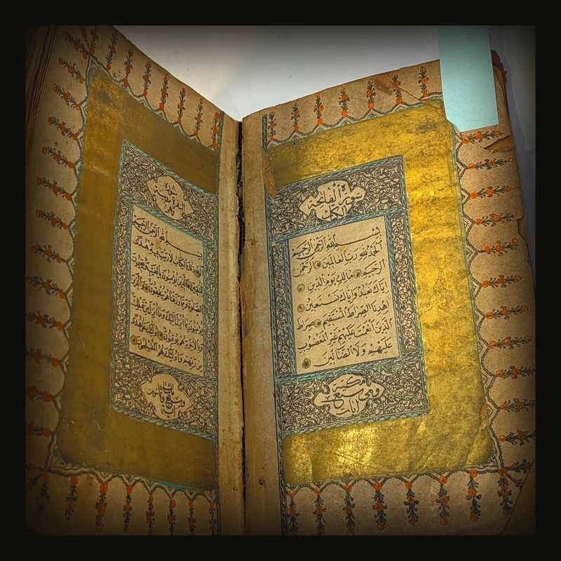 Qur'an. Koran. 603 pages plus 5 page Table of Contents.  Printed in Arabic with marginalia in Farsi..