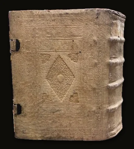 MANUSCRIPT. Commentarius in I(mam) II(dae)  D. Thomas Aquinatis  TRANLATION: Commentary on The First and Second Parts of Thomas Aquinas ('s Summa Theologica).