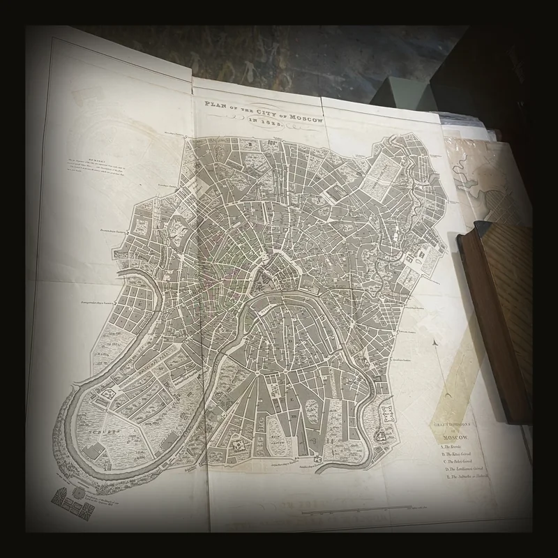 Plan of The City of Moscow in 1823.