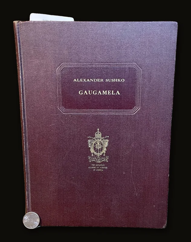 Academie Scientiarum Ucrainica Americana, Bibiotheca Eurasiatica Americana Series Historico-Philiologica, Vol.IX. Origines Eurasiaticae or Materials Elucidatiing The Ethnic and Cultural Genisis of Eurasia. Gaugamela, The Modern Qaraqish, October 1, 331 B.C..