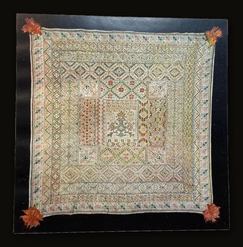 Popular Weaving and Embroidery in Spain… With One Hundred and Seventy-Five Illustrations Made Expressly for and by The Author..