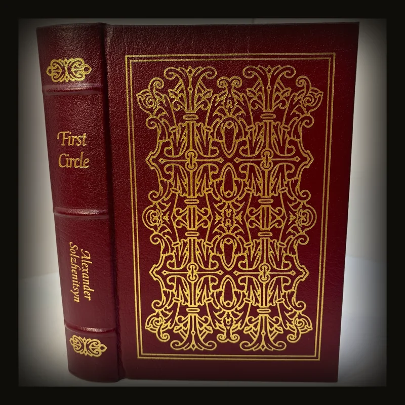 The First Circle. Collector's Edition.
