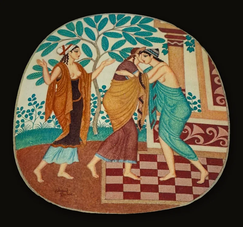 The Marriage of Cupid and Psyche Re-Told by Walter Pater from "The Golden Ass" of Lucius Apuleius.